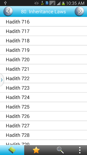 Sahih al-Bukhari (English) Screenshot 3