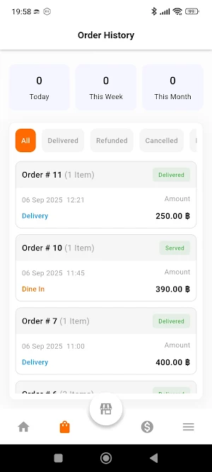 KOHME Partner Screenshot 2