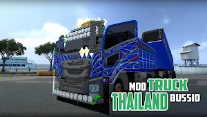 Mod Truck Thailand Bussid Screenshot 0