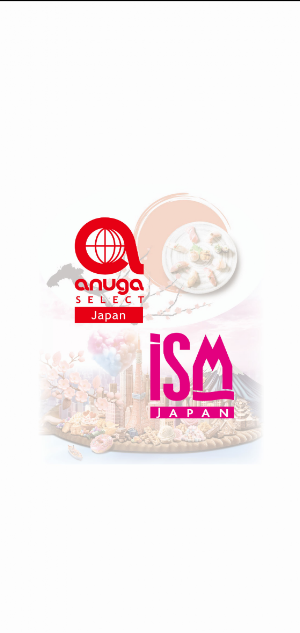 ISM / Anuga Select Japan Screenshot 0