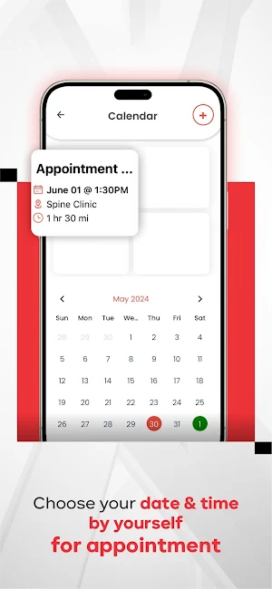 mySpinePassBook Screenshot 0