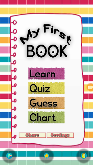 My First Book - Kids Screenshot 0