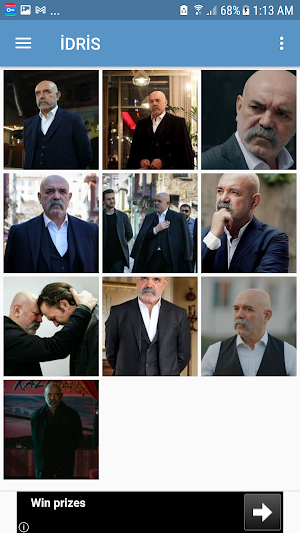صور مسلسل الحفرة Screenshot 2
