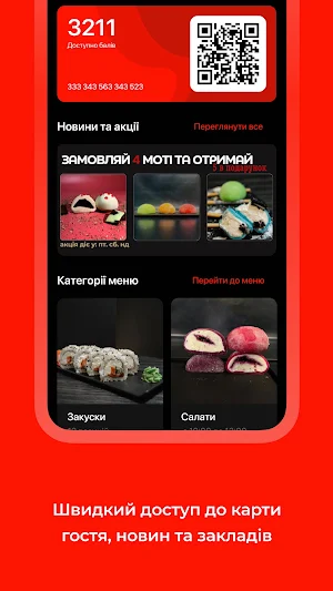 Crab Club Screenshot 1