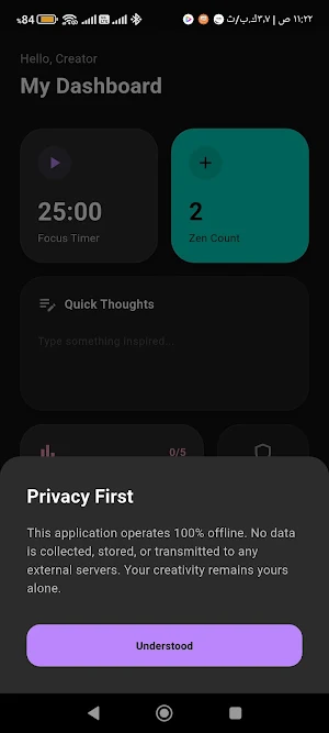 Zenith Utils Screenshot 2