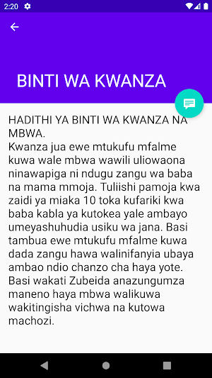 HADITHI YA WANAWAKE WATATU WA BAGHADAD Screenshot 1