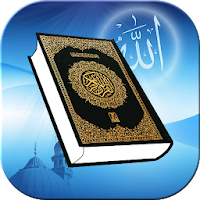 Quran Offline & Quran Pak (Sha