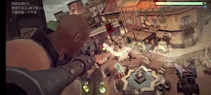 Fire Coverage: Offline Screenshot 3