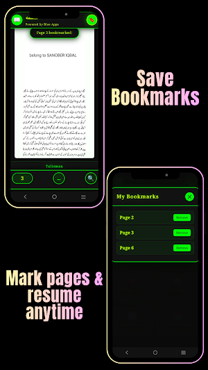 Talisman Novel Screenshot 2