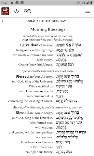 Hebr-Eng Siddur Keter Shelomo Screenshot 2