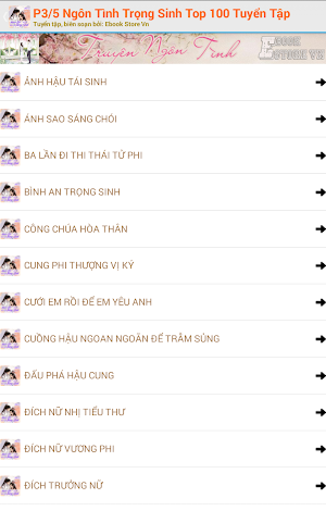 Ngôn Tình Trọng Sinh Top 100 T Screenshot 2