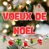 Voeux de Noël Images et Cartes