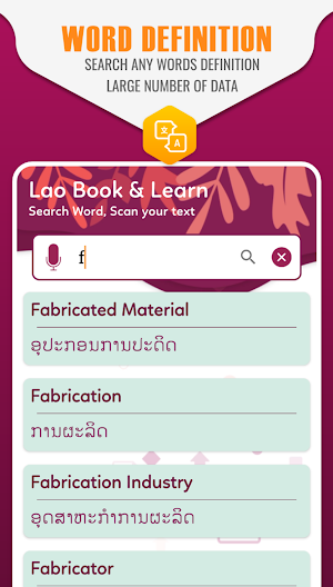 English to Lao Translator - Lao Dictionary Screenshot 2