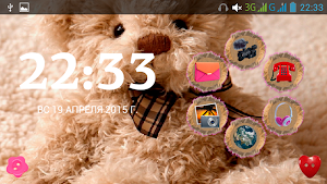 Beart Theme for SL Screenshot 2