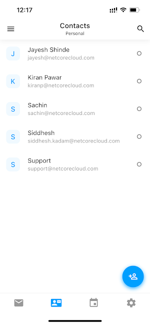 Netcore Mail Screenshot 3