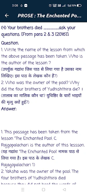 Class-10 English Solutions Screenshot 3