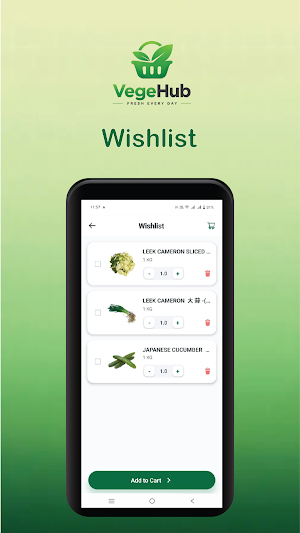 VegeHub Screenshot 3