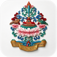 Nyingmapa Lunar Calendar