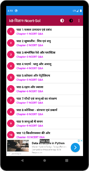 8th class science solution in hindi Screenshot 2