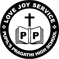 PUPIL'S PRAGATHI HIGH SCHOOL