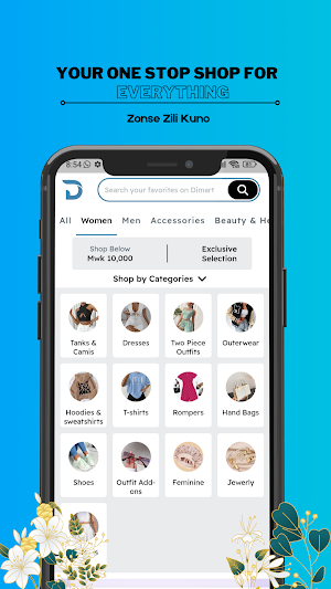 Dimart Malawi Screenshot 1