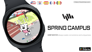 Spring Campus with DODU Screenshot 0