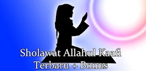 Sholawat Allahul Kaafi Offline Screenshot 0