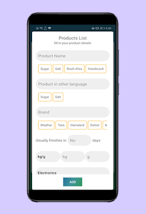 Shopping List Screenshot 3