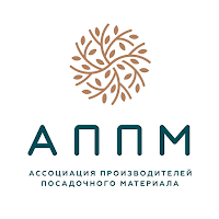 АППМ