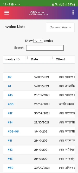 Rasel Seeds Screenshot 1
