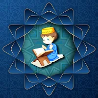 Azkaar Sahiha أذكار صحيحة