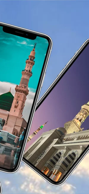 Masjid HD Wallpaper Screenshot 1