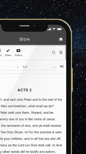 TRC Fort Myers Screenshot 3