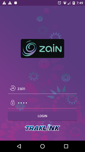 زين بالسلامة Screenshot 0