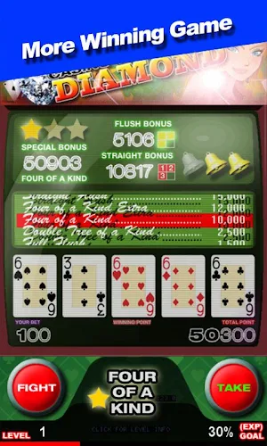 Video Poker Double Up Screenshot 1