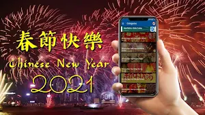 Happy Chinese New Year Wishes Cards 2021 Screenshot 1