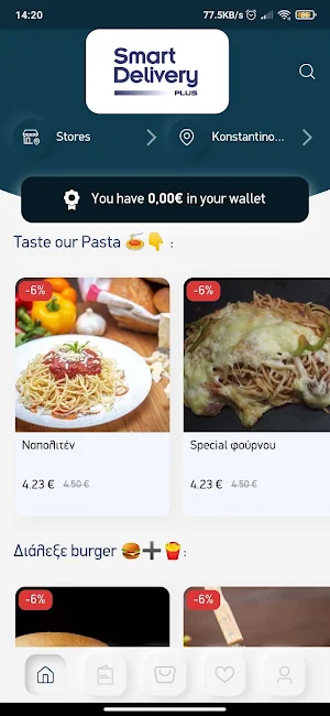 Smart Delivery plus Screenshot 0