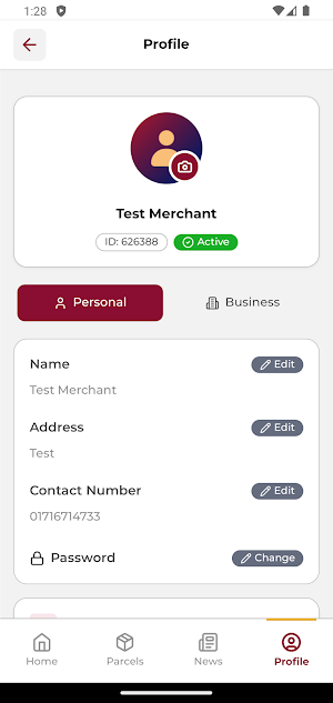AAEX Merchant Screenshot 3