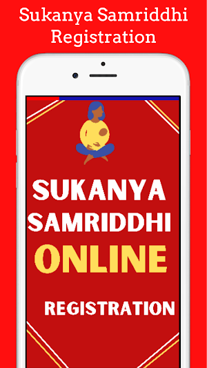 SSY Registration Online All Screenshot 0