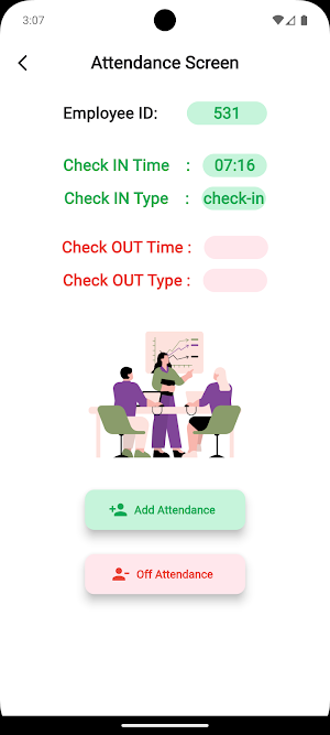 BSC HRIS Screenshot 2