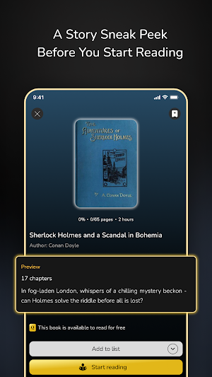 Quibble Screenshot 1