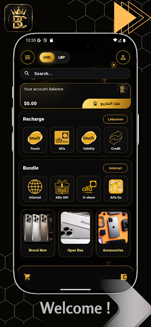Biba Cell Screenshot 1