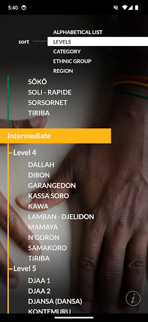 djembefola! Screenshot 1
