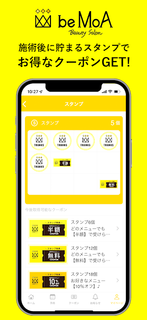 be MoA Screenshot 1
