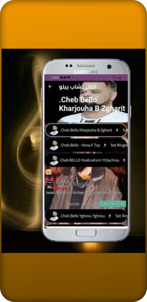 اغاني شاب بيلو CHEB BELLO Screenshot 3