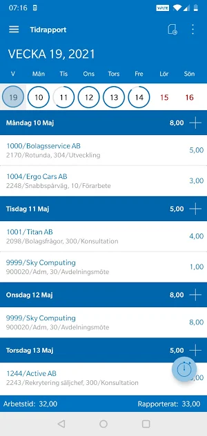 cTimeSheet Screenshot 2