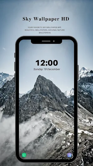 sky wallpaper hd Screenshot 0