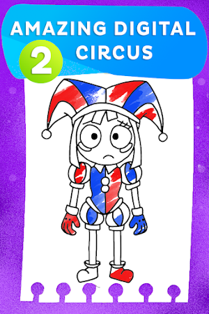 Amazing Digital Circus - Pomni Screenshot 0
