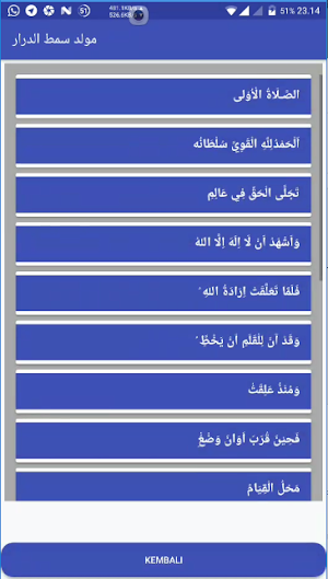 simtudduror mp3 offline Screenshot 0