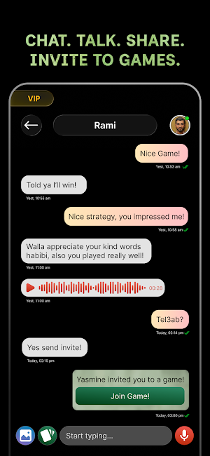 Diwaniye: Jackaroo & Chat Screenshot 0